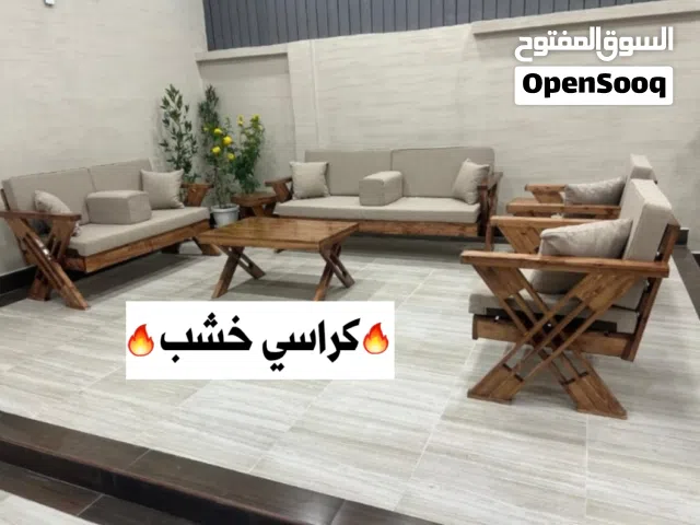 كراسي خشب +كراسي حديد