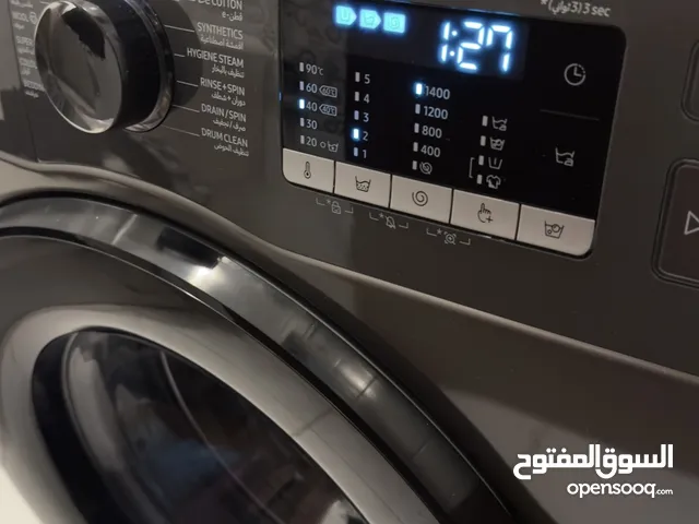 للبيع ولقطة لعرسان جميع العفش بحالة الوكالة مع وجود الفواتير بتاريخ 4 شهور وبسعر مناسب