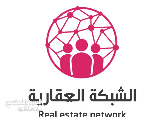 Commercial Land for Sale in Benghazi Sidi Khalifa