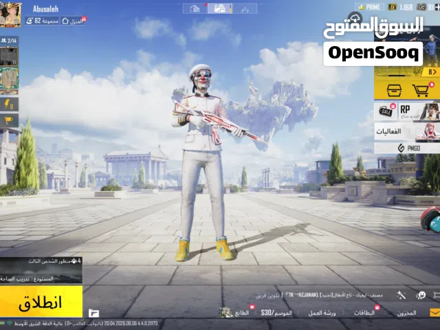 Pubg Accounts and Characters for Sale in Muscat