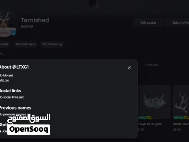 Rare 2017 Roblox Account with 5-Letter Username & 19 Limiteds