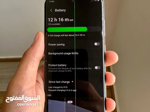 Galaxy S20 5G 128/12GB RAM