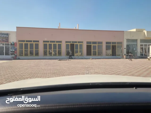  Building for Sale in Al Batinah Saham