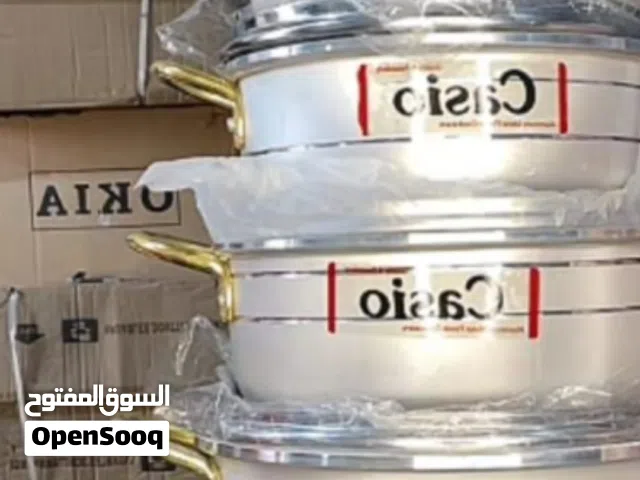 طقم جدوره المنيوم