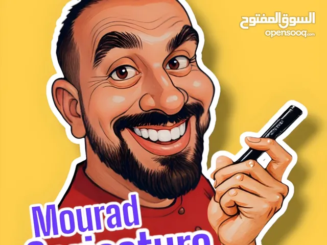 رسام كاريكاتير احترافي للفعاليات (للجادين فقط)