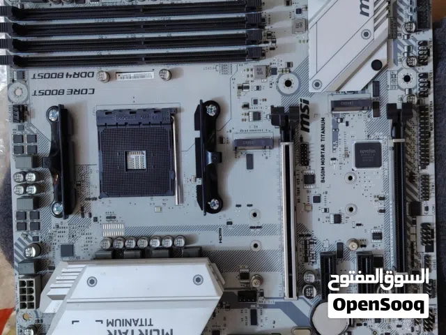 مذر بورد + معالج المذر بورد هو msi b450 mortar titanium انتبهلي تيتانيوم + معالج 5600
