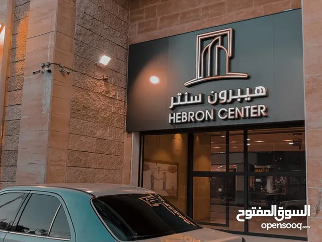 Used Mercedes Benz C-Class in Hebron