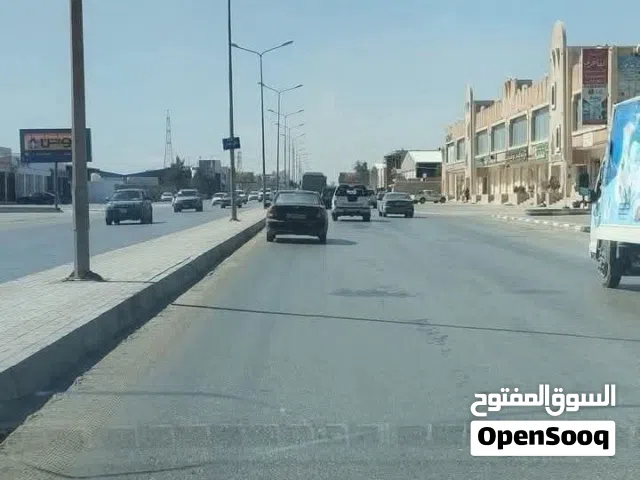 Commercial Land for Sale in Benghazi Al Hawary