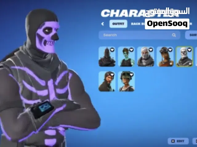 حساب فورت نايت فيه 301سكنات + شيطون + سكلتون البنفسجي + بنت الطياره + بنت الزومبي مضمون