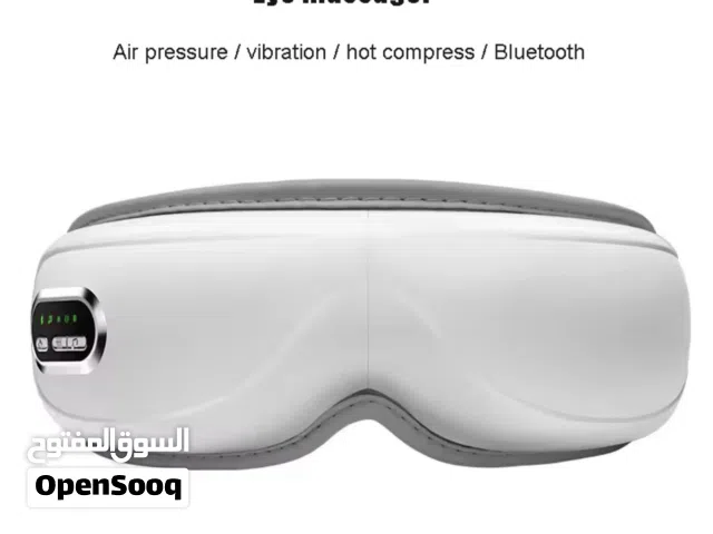 جهاز تدليك العين eye massager