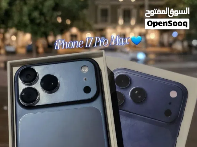 *عرض ولا فى الاحلام بامكانيات خياال ملهاش مثيل  عرض الايفففووون التقيل  Iphoneeee proooomaaa