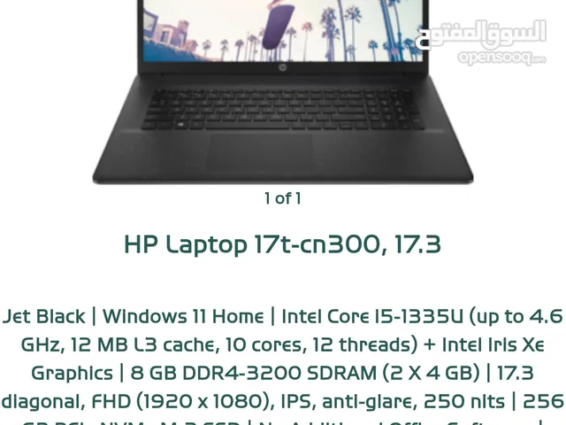 لابتوب HP جيل  13: 17.3انج ذاكره 8 . 256