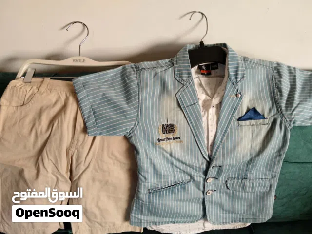طقم اطفال .