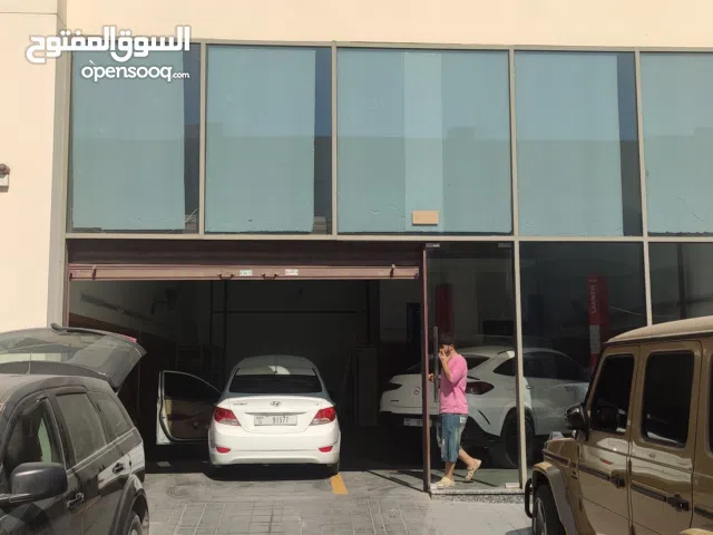 ورشة صيانة السيارات