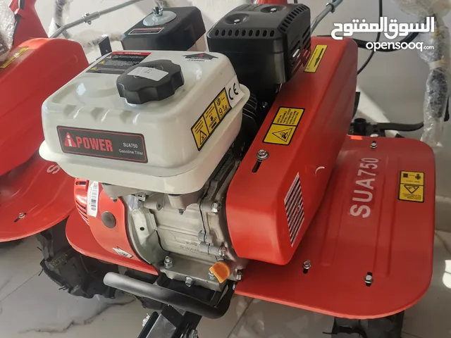 هياسة أو حراثة تقليب التربة يتوفر 6 انوع من الحراثات