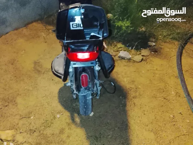 سكوتر كهربائي