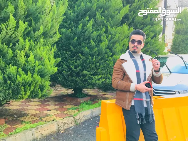 عمر فؤاد ناجي الفقيه