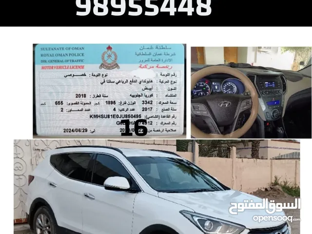 Used Hyundai Santa Fe in Al Batinah