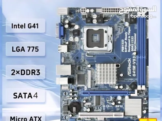 مذر بورد: ASRock G41M-VS3 مع cpu و4 رام ومشتت حراري للcpu للبيع