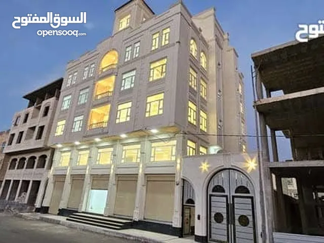 عماره تجارية سكنيه للبيع صنعاء الاصبحي قريبه جدا من شارع الخمسين للتواصل وبقيه التفصيل
