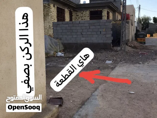 للبيع قطعة ارض زراعية 100 متر بالتنومة