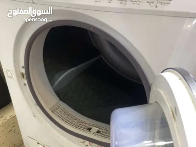 نشافة_ حماصة ملابس بحاله ممتازه جدا استعمال 5 شهور فقط حالتها ممتازه
