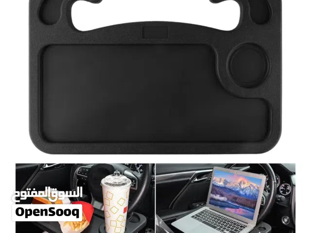 طاولة طعام للسياره