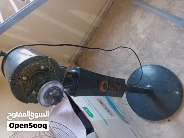 مروحه شغاله ميه بل ميه ناقصها فراشه وشبك امامي