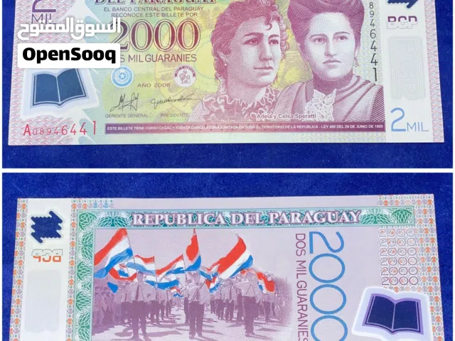 عملات عالميه حاله انسر / دينارين الحبه