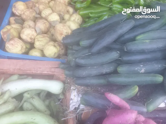 خضر وفواكه بمدينة مكناس فمرحبا بكم جميعا
