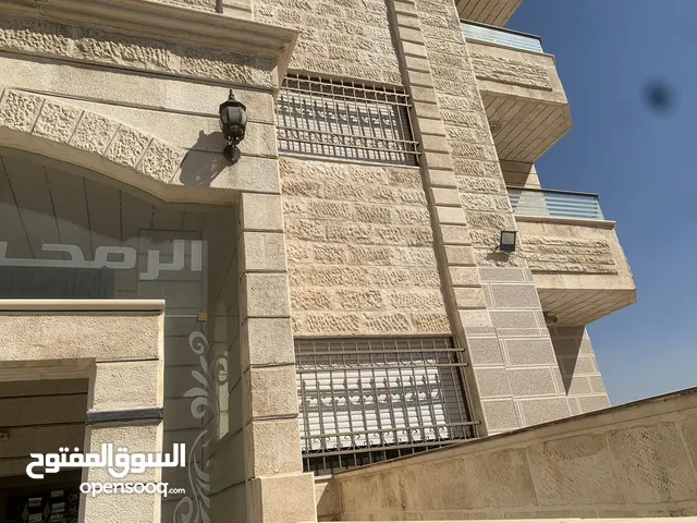 190 m2 3 Bedrooms Apartments for Sale in Amman Al-Amir Hamzah