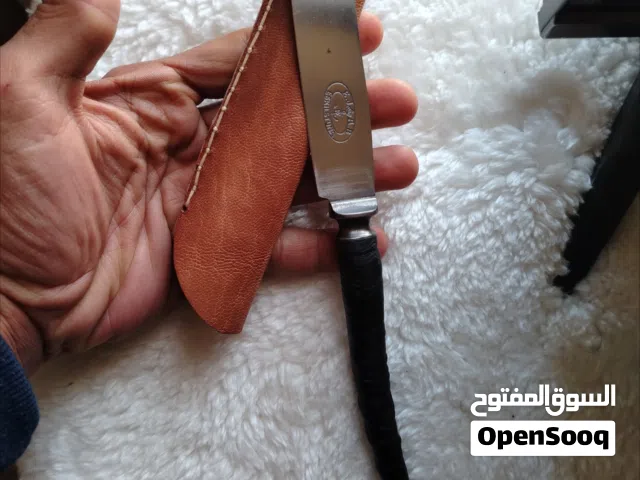 مقتنيات جميلة وانتيك