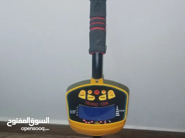 جهاز كشف معادن