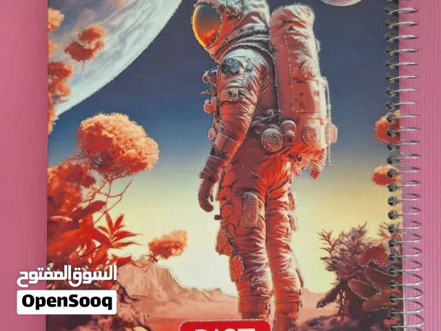 جملة دفاتر هارد كفر سبايرول