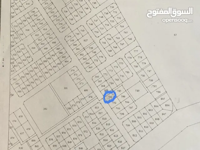 ارض للبيع بجانب مستشفى الملك طلال العسكري