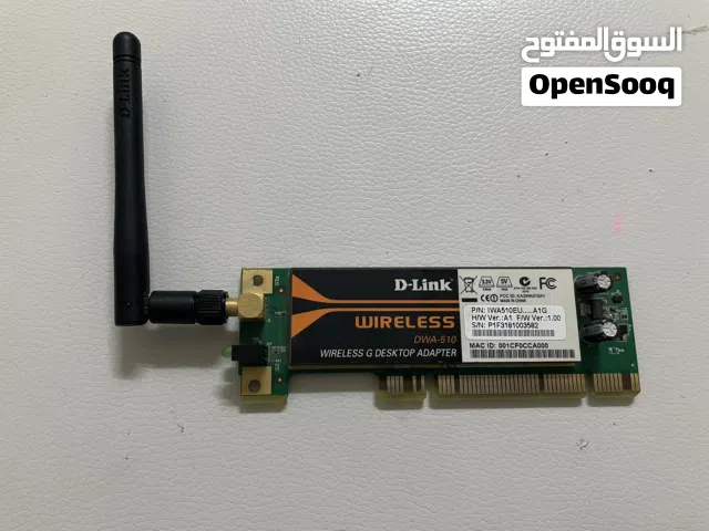 كرت شبكه للكمبيوتر للبيع