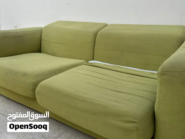 Free sofa مجانا