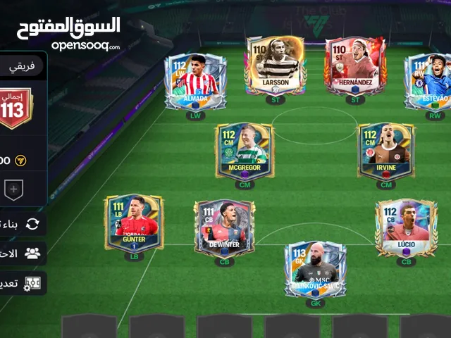 Fifa Accounts and Characters for Sale in Muscat