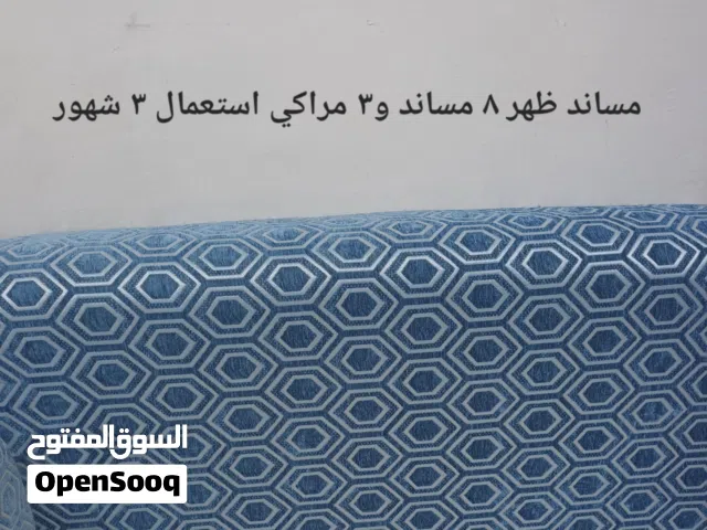 مساند ظهر ثمان مساندوثلاث مراكي