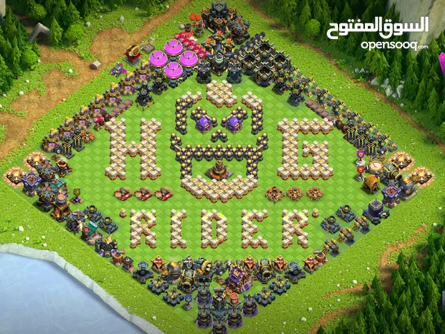 تاون 17 شبه ماكس