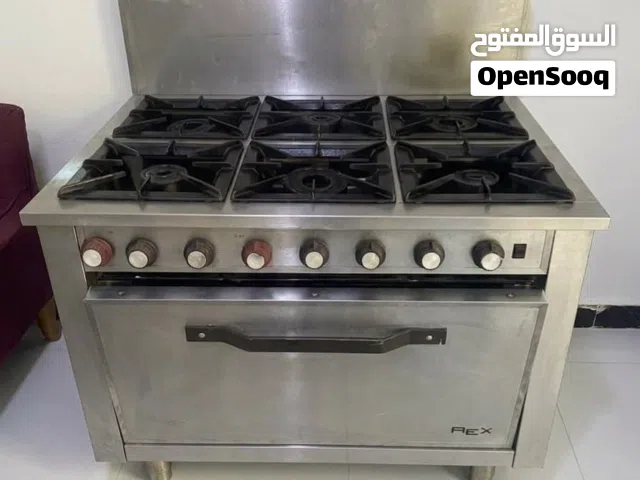 طباخ إيطالي باله كويتي الحجم الكبير بلاد