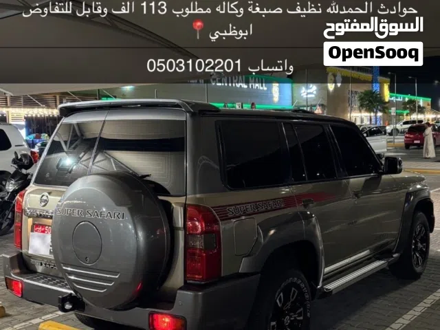 2020 نيسان باترول Safari