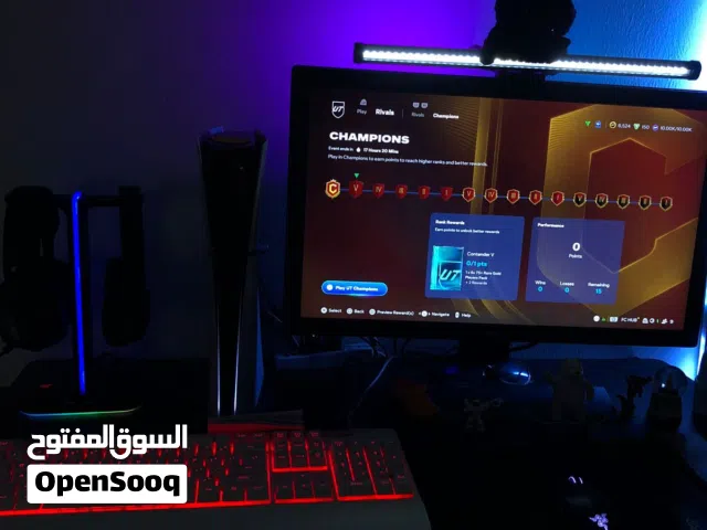 طاولة قيمنق