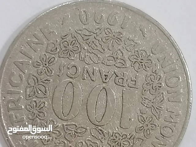 عمله نادره