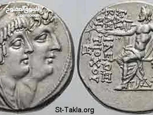 تترادخما كليوبترا ثيا وابنها انتياخوس الثامن 164 قبل الميلاد فضة اصليه من قبل خبير في لبنان وسوريا