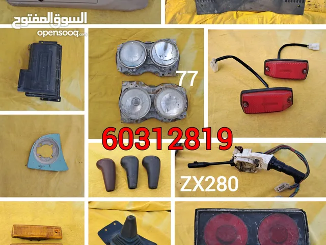 جيتي زد التيما