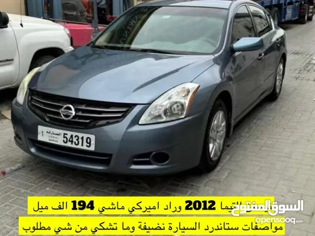 Used Nissan Altima in Ajman