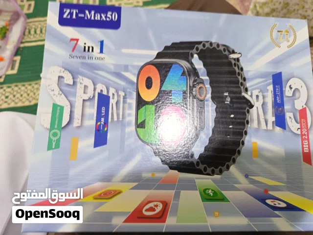 ساعه جميله للبيع
