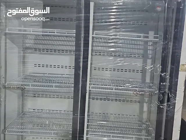 Other Refrigerators in Red Sea