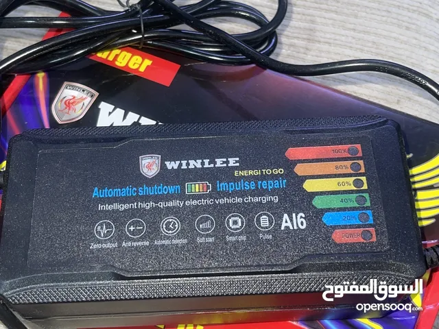 Wires & Cables for sale in Basra
